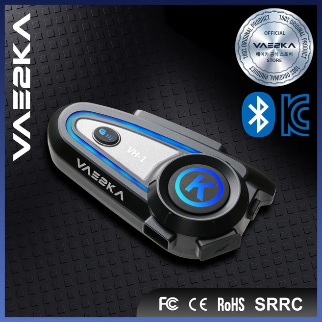 베이카 VH - 1 올인원 오토바이 헬멧 블루투스 헤드셋, 매트블랙