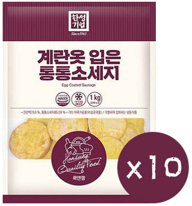 한성 계란옷 입은 통통소세지 1kg x 10개 / 냉동 반찬 동그랑땡, 1개