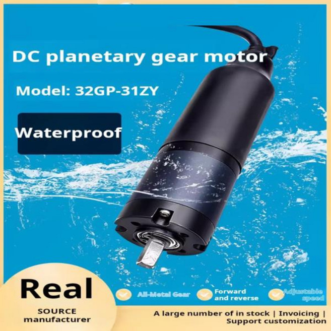 방수 유성 DC 감속 모터 저속 고토크 마이크로 소형 속도 제어 모터 32mm 32GP-31ZY 12v 24v 11-1538rpm, 01 motor and bracket, 04 12V 37rpm, 02 8mm shaft, 1개
