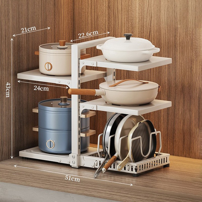 [MNC]주방 하부장 정리대 수납대 싱크대정리장 냄비 후하이팬 거치개 높이 조절가능, 1개, 화이트