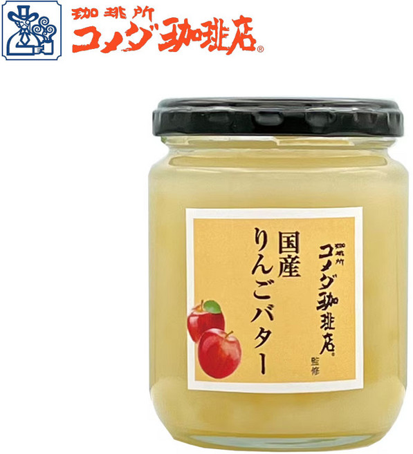 스도잼 코메다커피점 감수 사과버터잼 240g 일본잼 일본쨈 일본과일잼 일본과실잼, 1개