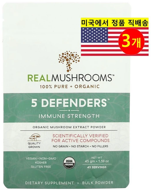 Real Mushrooms 리얼 머쉬룸 오가닉 5 디펜더 오가닉 버섯 추출 파우더 Mushroom Extract Powder, 45g, 3개 - 쿠팡