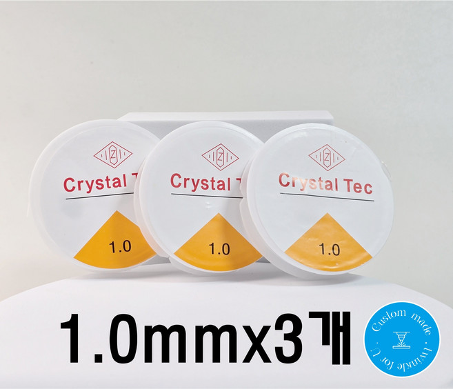 비즈공예 늘어나는 탄성 우레탄줄 반지 팔찌만들기, 3개, 1.0mm