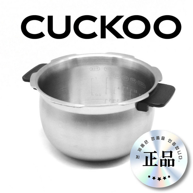 쿠쿠 6인용 커브드 스텐 내솥 CRP-FHR067FD IH 밥솥 교체용 FHR067FD 내솥, FHR067FD스텐내솥만