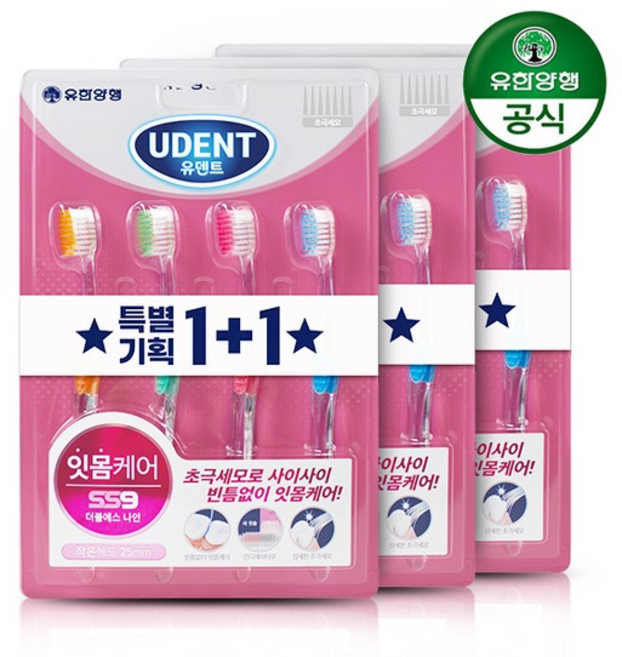 유한덴탈케어 더블에스나인 초극세모 4+4입 x 3개, 상세 설명 참조