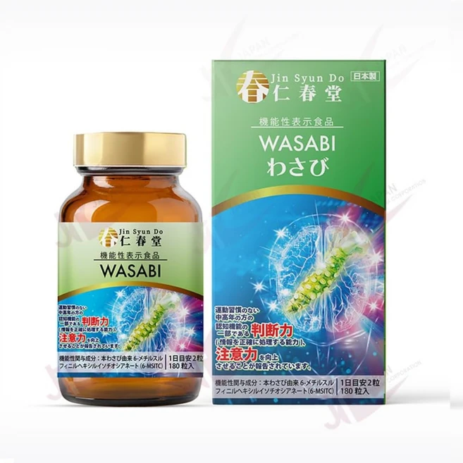 인춘당 노구치의학연구소 와사비 WASABI 180정 (3 분) - JinSyunDo 62507, 1개, 180회분 - 쿠팡