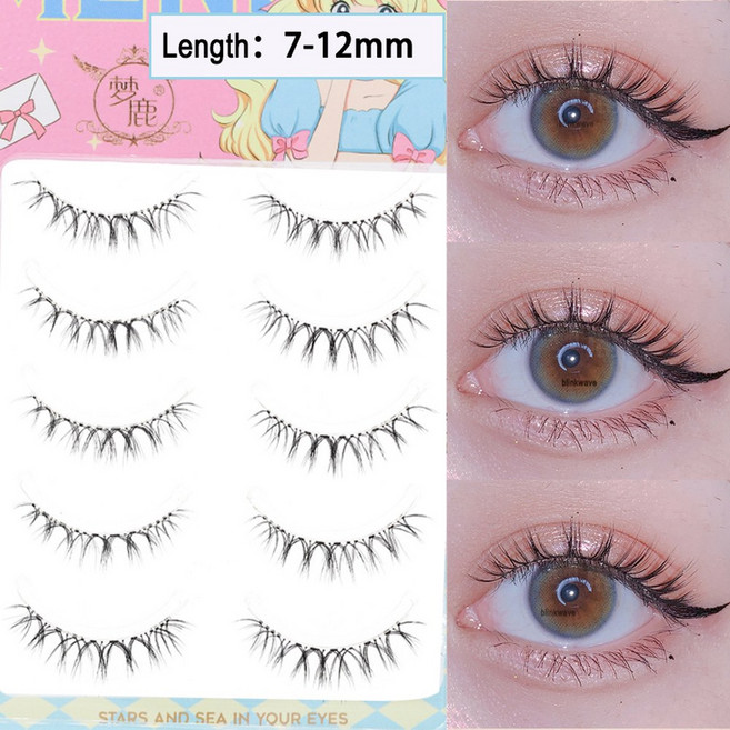 드림 디어 줄기 자연 자형 타입 투명 업그레이드 부드러운 14MM 속눈썹, W-7, 1개