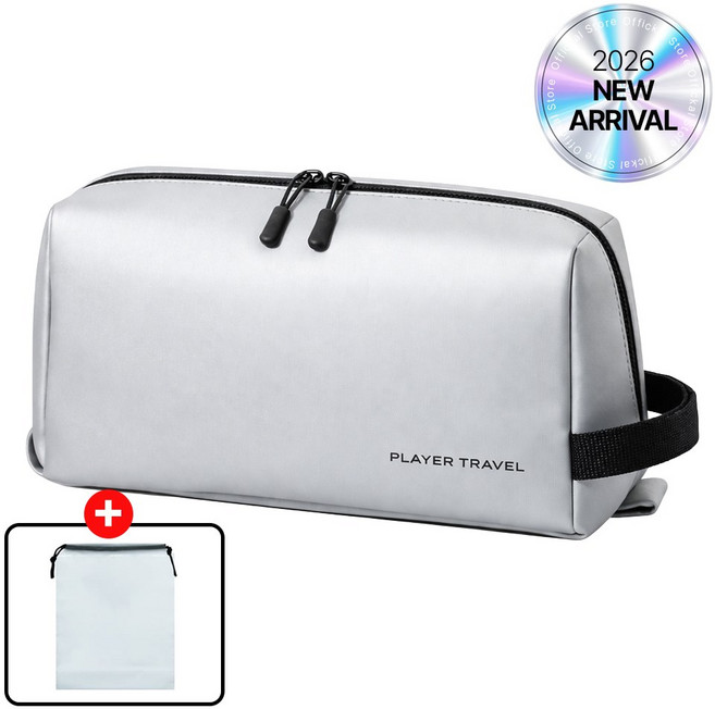 트리에 세면백 남자 여행용 방수 파우치