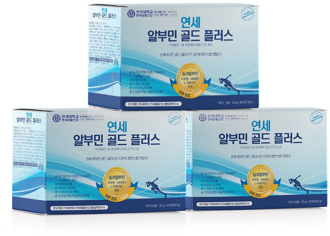 연세 알부민골드 플러스 30포 X 3박스 3개월분, 600g