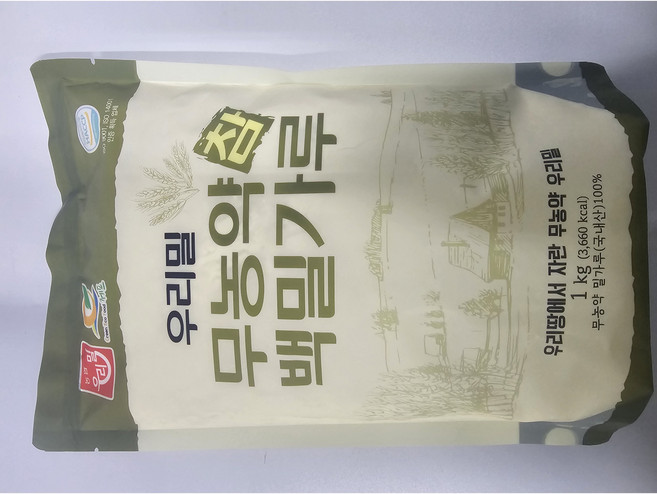 (무농약) 친환경 우리밀로 만든 참 백밀가루 농협, 1kg, 1개