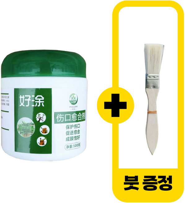 얼띵스 나무 상처 도포제 누구나 쉽고 빠르게 그린 보호제, 1개, 500g