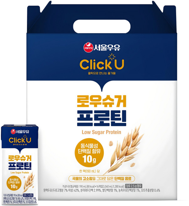 클릭유 로우슈거 프로틴 두유, 190ml, 16개