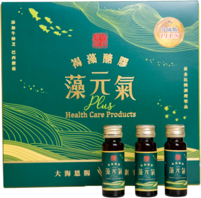 【浚松嚴選】藻元氣PLUS 疲勞恢復 褐藻 巴西蘑菇 牛樟芝B群 病後營養補給（素食可用）, 1個