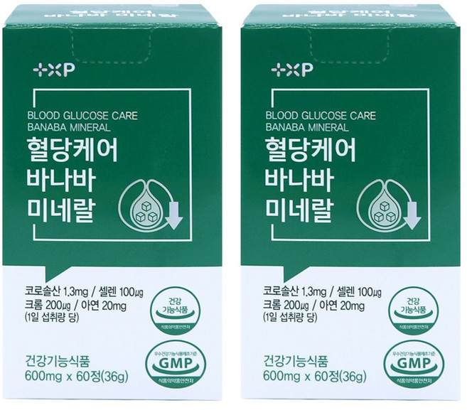 탄수화물 단것 좋아한다면 혈당케어 바나바 미네랄 식후 혈당 상승 억제 및 대사 활력 영양제 약사 추천 가성비 영양제, 2세트, 60회분