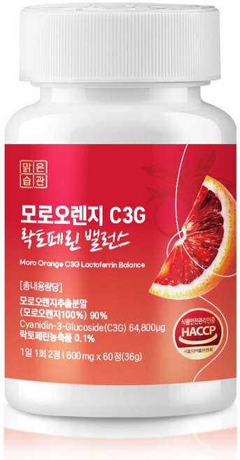모로오렌지 C3G 락토페린 밸런스 맑은습관, 1개, 60정