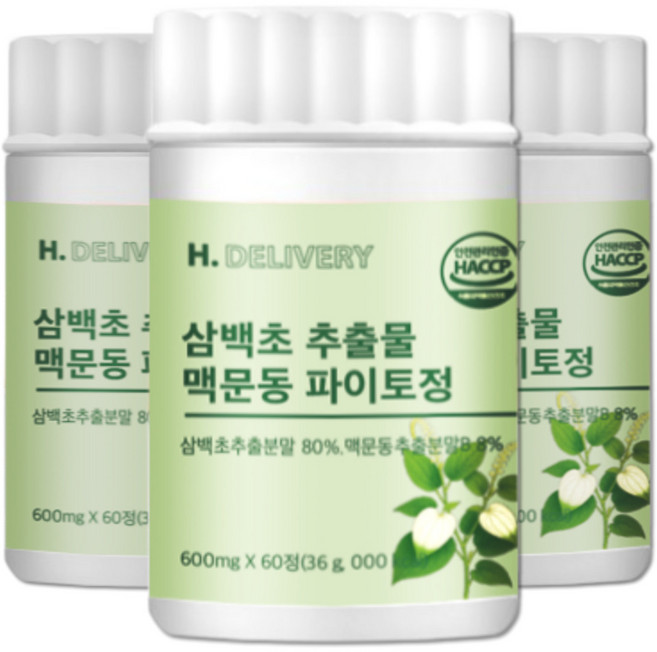 국산 삼백초 추출물 맥문동 파이토 정 식약청인증 H.딜리버리, 3개, 60정