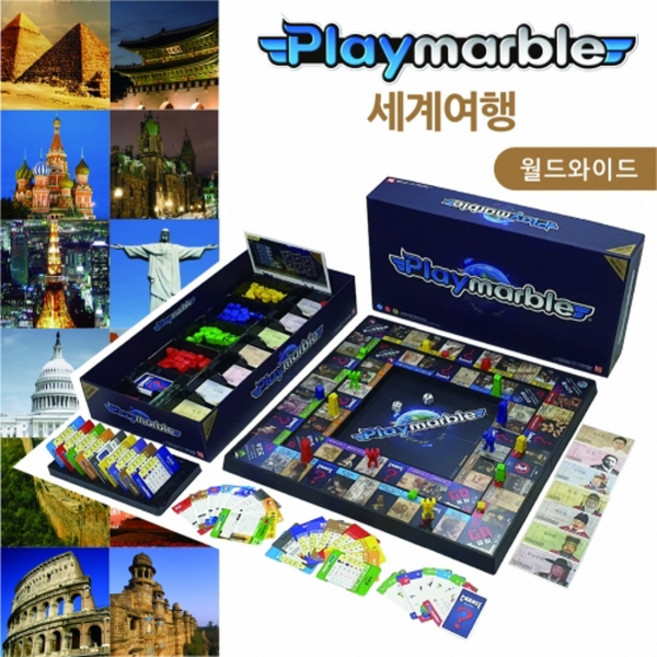 플레이마블 월드와이드 세계여행 보드게임, 혼합 색상, 1개