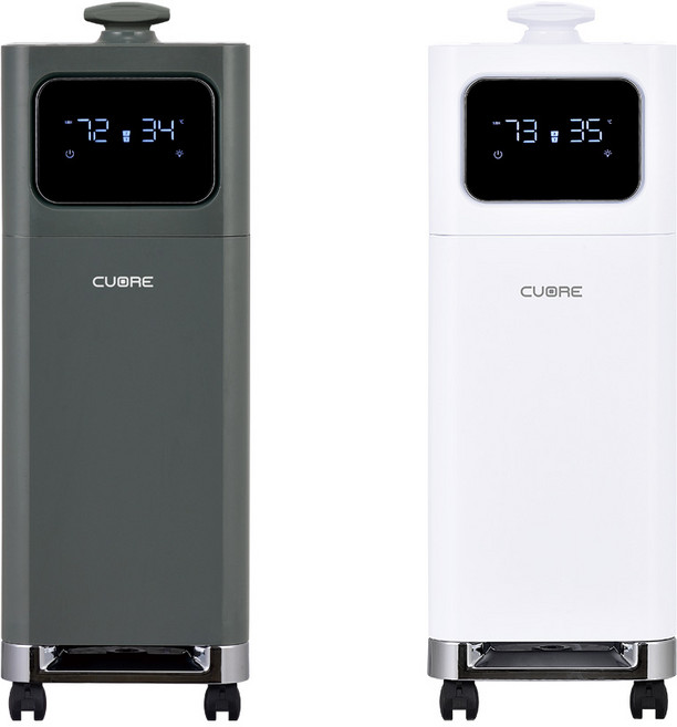 바이균 17L 대용량 가습기 사무실 거실용 아파트 복합식, 그레이