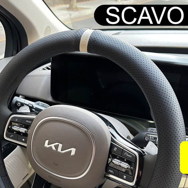 스카보 럭셔리 블랙나파&알파인화이트 이태리천연가죽 순정핏 자동차 핸들커버, 블랙 + 알파인화이트