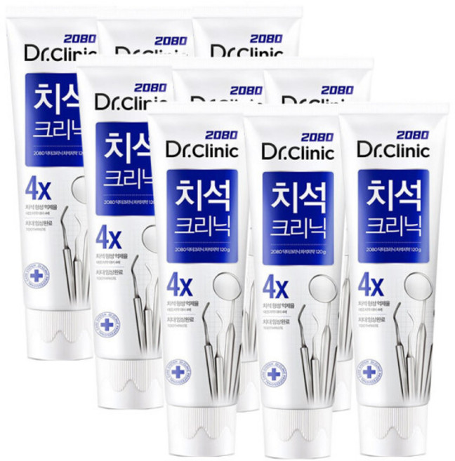 애경 2080 닥터 크리닉 치석 치약 120g 9입