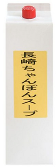 아리아케 야타이 나가사끼 짬뽕 스프 소스, 1.8L, 7개