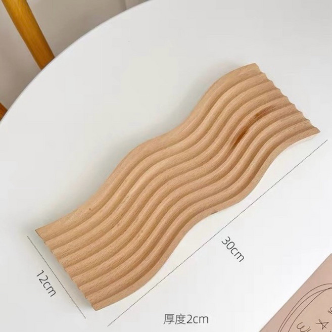 櫸木質感圓形木質托盤 點心收納盤, B.波浪托盤 小,櫸木, 1個