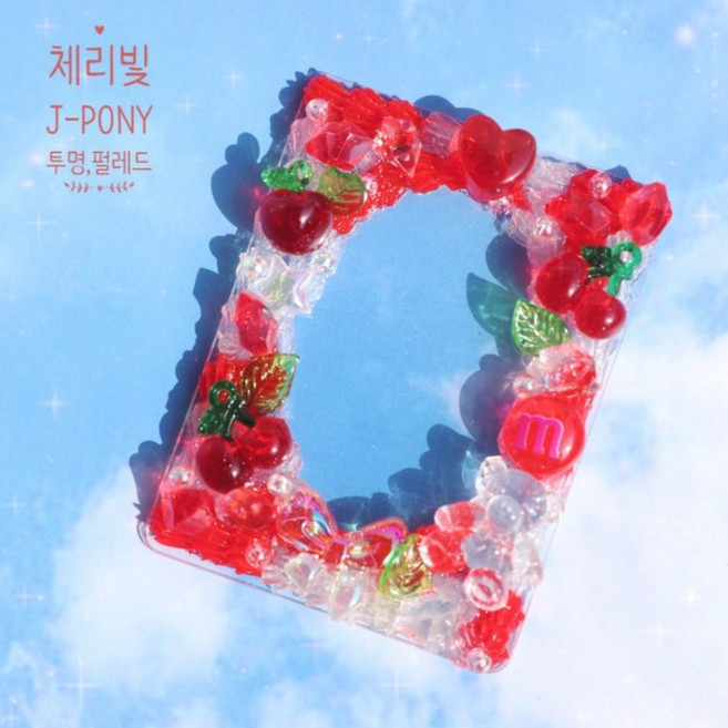 제이포니 데코덴 탑로더 꾸미기 2탄 재료 탑꾸 세트 포토카드 파츠, 20-2.체리빛, 1개, 혼합색상, 200g