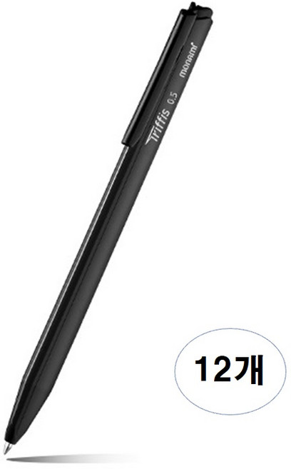 모나미 트리피스 볼펜 0.5mm, 12p BLACK, 1세트