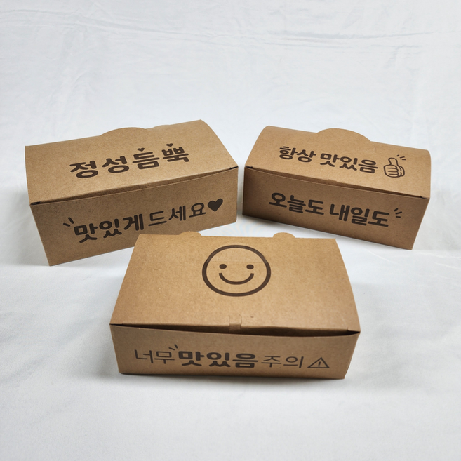 크라프트 치킨박스 음식 디저트 닭강정 상자 포장 용기 종이 200개