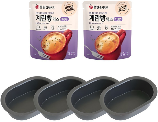 추억의 겨울간식 계란빵 만들기 세트 (계란빵믹스+계란빵틀 포함) / 홈베이킹으로 즐기는 길거리간식, 1개