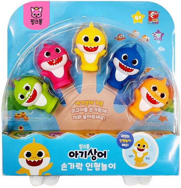 핑크퐁 말랑 손가락 인형놀이 물총 5종 (아기상어 목욕놀이 소근육발달), 8천소가, 1개