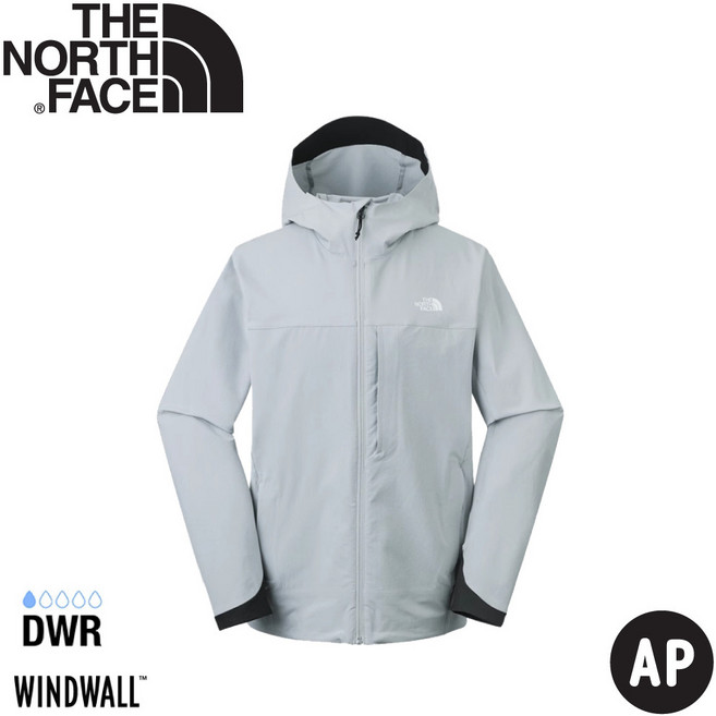 The North Face 男 防風防潑水連帽外套 AP 淺灰