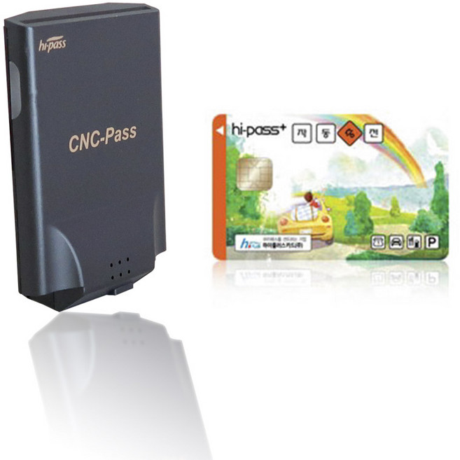 (무료등록)국내산 무선 하이패스 단말기 + 하이패스충전카드, 무선하이패스 SN-PASS + 하이패스충전카드
