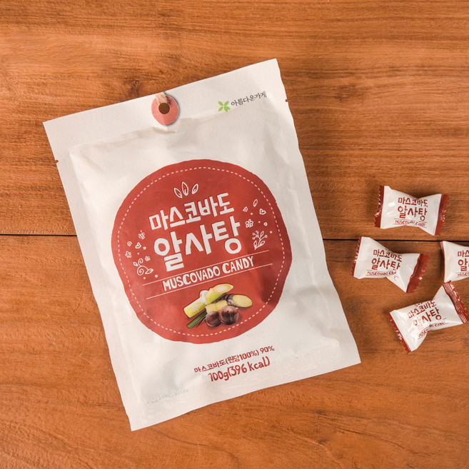 [아름다운가게] 마스코바도 알사탕 100g X 5봉지 비정제원당 캔디 공정무역 사탕수수당