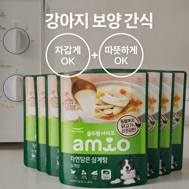 풀무원아미오 자연담은 강아지 보양 간식 삼계탕 차갑게 따뜻하게 급여, 삼계탕맛, 80g, 6세트