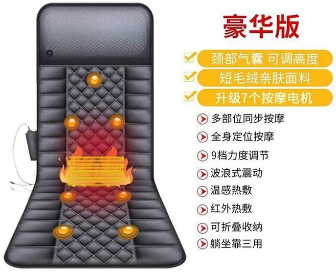지압침대 3h 침대 안마기 전신 휴대용 3h지압침대 지압봉, G. 디럭스 에디션