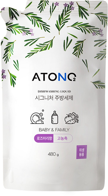 [아토앤오투] 시그니처 주방세제 로즈마리향 리필형 480g