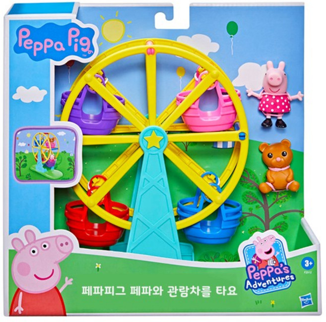 페파와 관람차를 타요, 1개