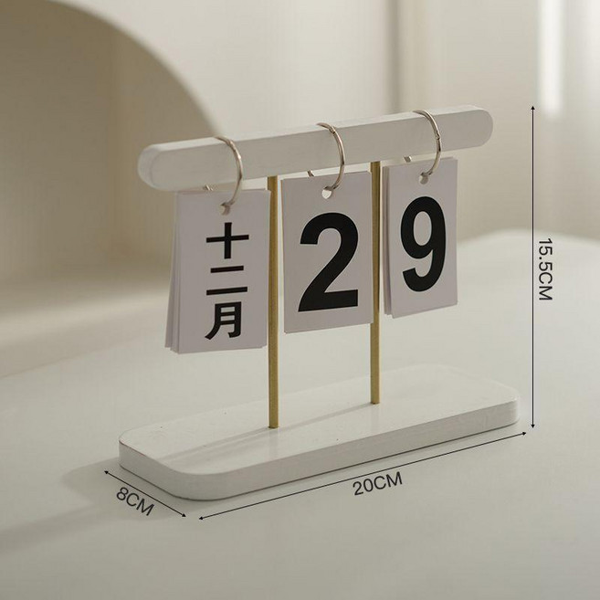 2025 創意日曆 木質簡約翻頁桌曆 裝飾擺件, 日厤白色小號中文版