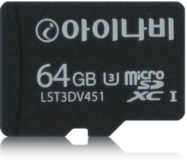 아이나비 블랙박스 메모리카드 32G V500 V900 A100 A500 Z5000 Z7000, 64GB