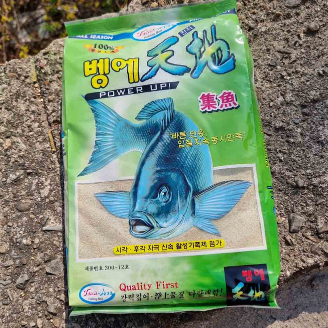 팀에이스 벵에천지 바다 낚시 벵에돔 전용 건식 카멜레온 집어제 1.3kg, 1개