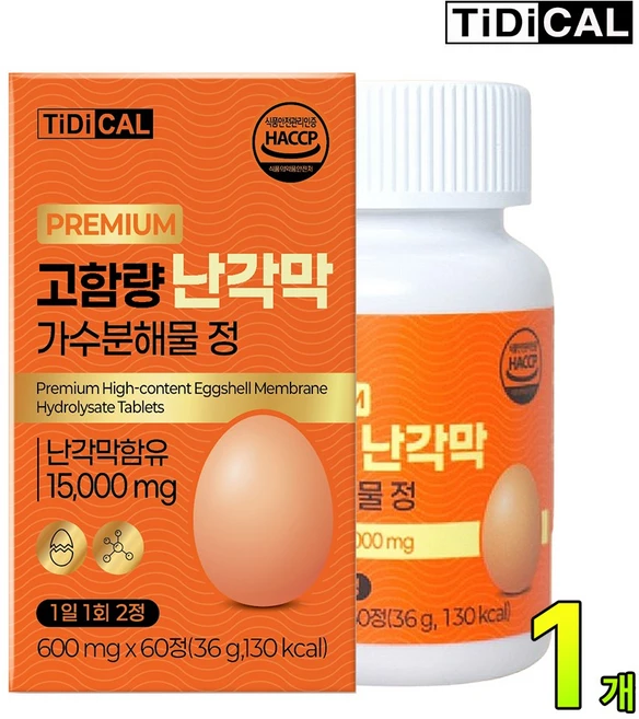 광동 헬스바이오 티디컬 고함량 난각막 가수분해물 식약청인증 15000mg 60정 1개 - 쿠팡
