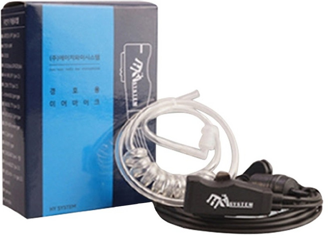 에이치와이시스템 경호용 이어튜브 무전기 YAESU(VX-1) 1pin, 08: 버텍스 1핀 타입, 1개