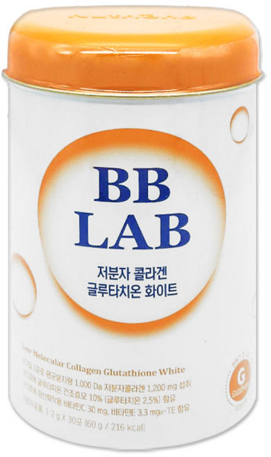 비비랩 저분자 콜라겐 글루타치온 화이트, 1개, 30회분