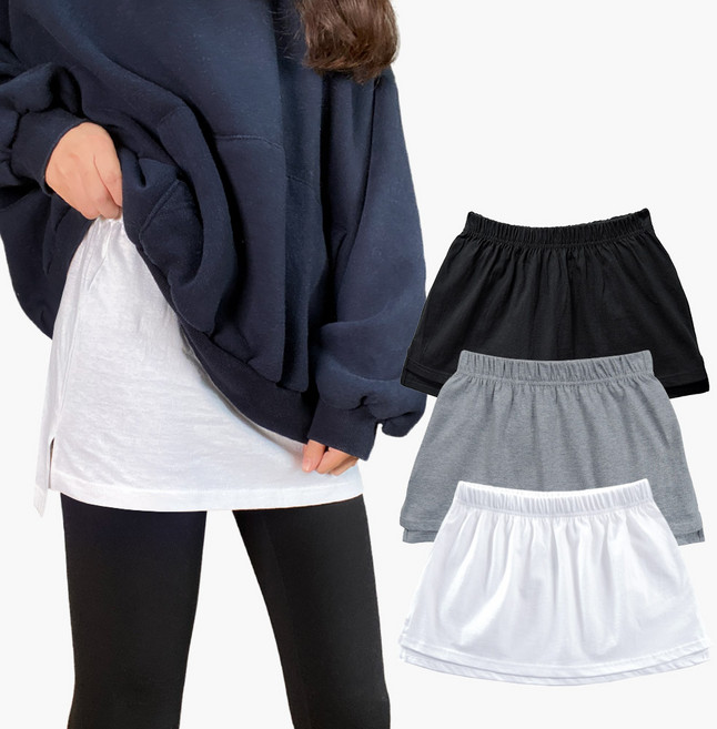 가이앤칙 [1+1]레이어드밴드