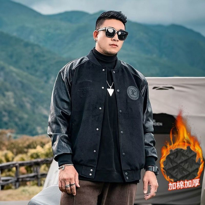 大尺碼男裝 拚接刺繡棒球服 立領外套 秋冬美式夾剋