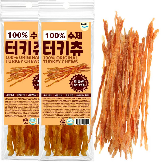 파밀리 강아지 100% 터키츄 칠면조 힘줄, 2개, 40g, 스트립