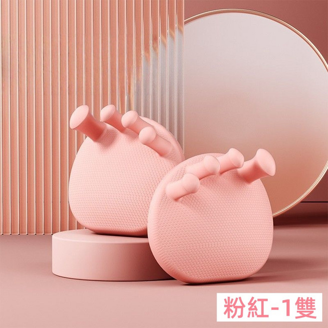 指壓按摩器 運動後肌肉舒緩 輕巧便攜 柔軟舒適 穴位按摩 時尚健康配件, 粉色, 2個