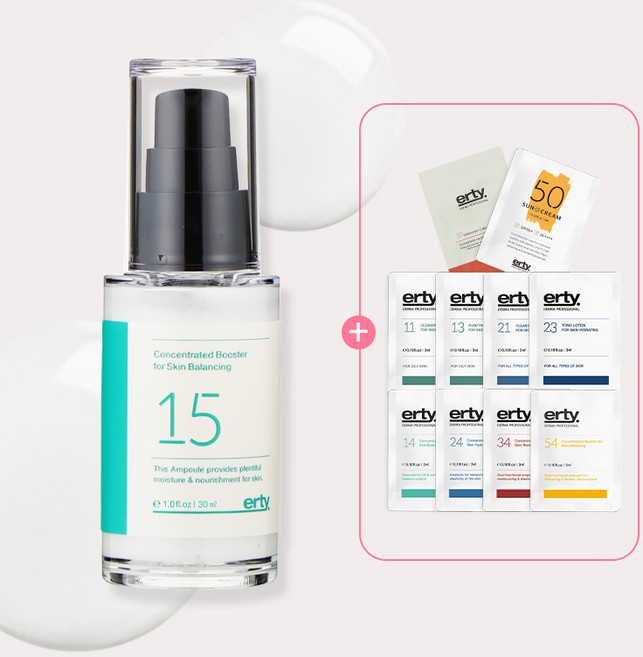 [프리미엄 쇼핑몰 ONLY]에르띠 15 앰플 트러블 유수분밸런스 민감피부 진정앰플 30ml, 1개