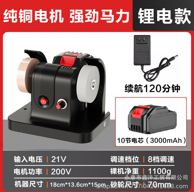 小型鋰電電動砂輪機 磨刀機 迷你臺式 雙砂輪家用 打磨除鏽拋光 純銅電機 強勁馬力, 1, 锂电款黑色【10节电芯】